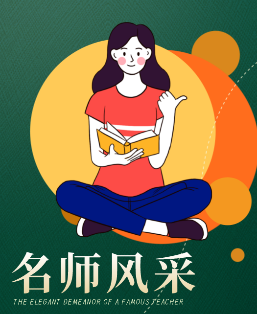 89艹日本手机免费视频教师风采